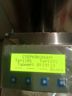 Отзыв: Реторт-набор для автоклава Fansel 3, — Норма